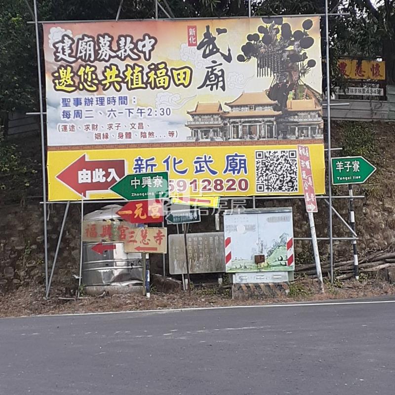 左鎮光和段臨路4276優質農地房屋室內格局與周邊環境