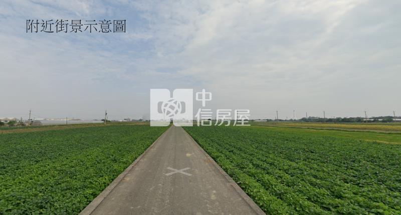 台積電旁雙面路農地房屋室內格局與周邊環境