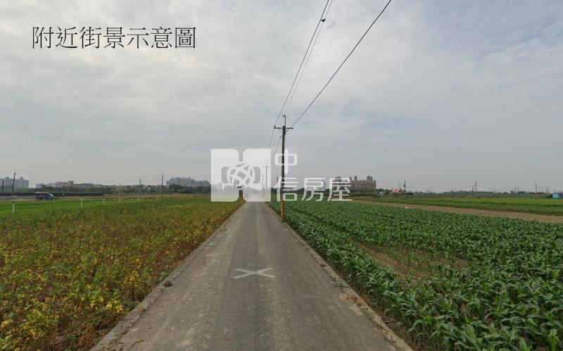 台積電旁雙面路農地房屋室內格局與周邊環境