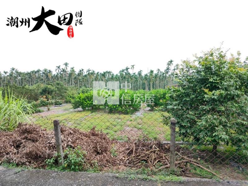 潮州面寬方正美農地房屋室內格局與周邊環境