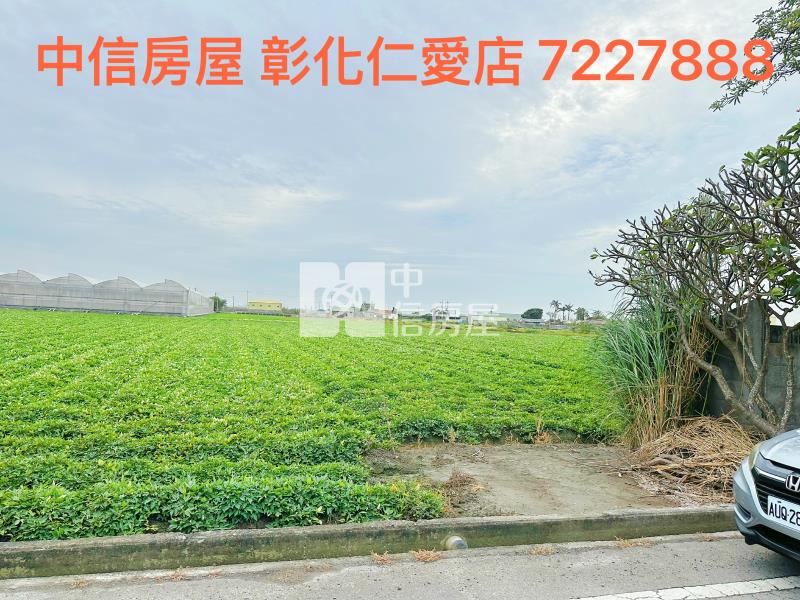文昌國小旁農地房屋室內格局與周邊環境