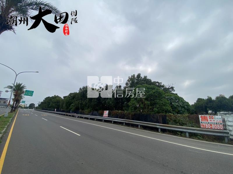 潮州市區農地房屋室內格局與周邊環境