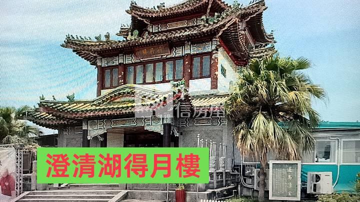 @高雄澄清湖特區@遊樂商業中心建地.出售持分土地.每坪56萬房屋室內格局與周邊環境