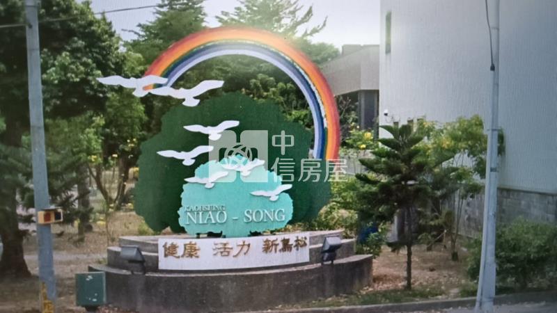 @高雄澄清湖特區@遊樂商業中心建地.出售持分土地.每坪56萬房屋室內格局與周邊環境
