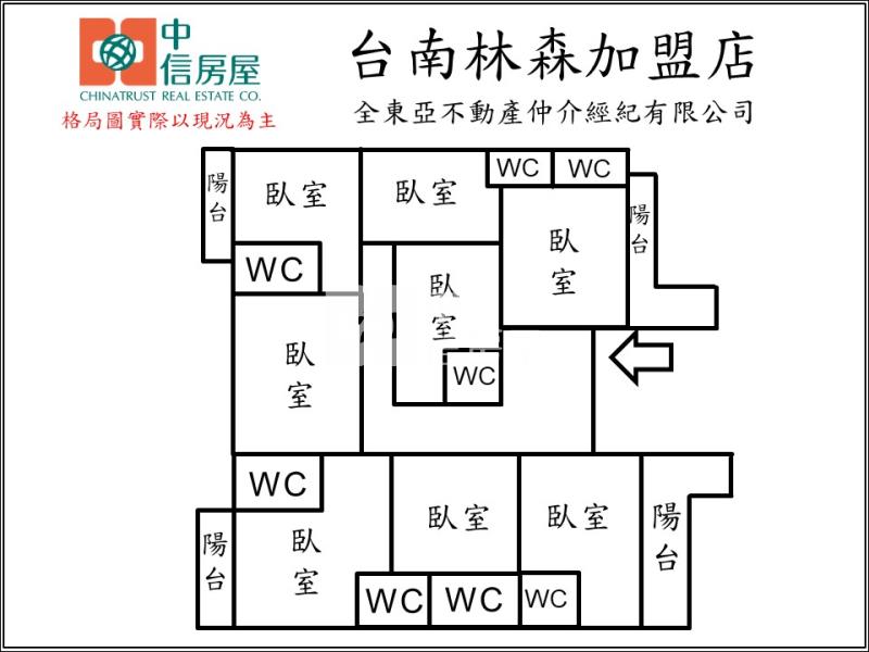五福街八大套房毛胚屋房屋室內格局與周邊環境