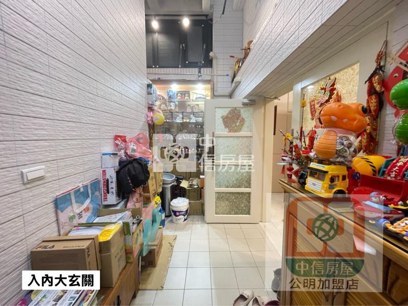 西區流星雨獅子座車位四房房屋室內格局與周邊環境