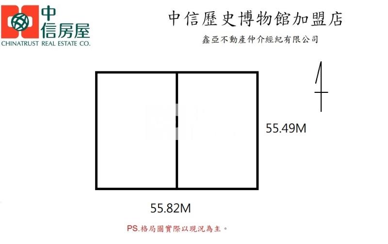 後壁區白沙屯地型方正肥沃農地房屋室內格局與周邊環境