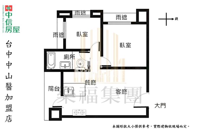 文心愛悅豐樂公園捷運兩房休旅車位房屋室內格局與周邊環境