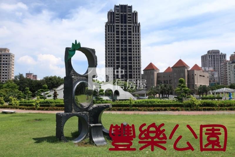 文心愛悅豐樂公園捷運兩房休旅車位房屋室內格局與周邊環境