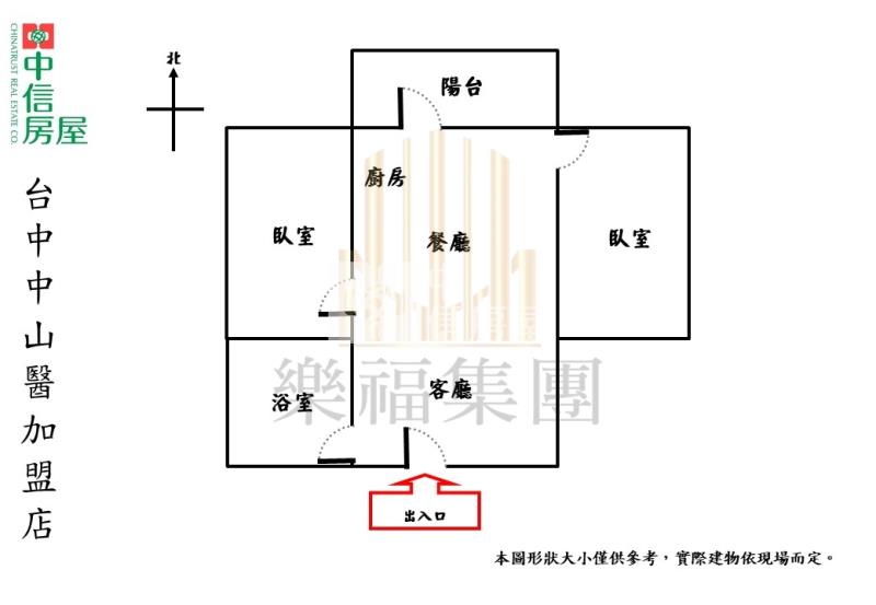 文心愛悅好市多兩房休旅車位捷運宅房屋室內格局與周邊環境