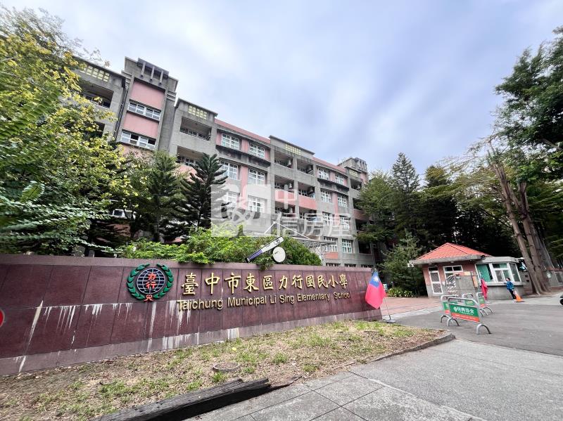 一中活路透天房屋室內格局與周邊環境