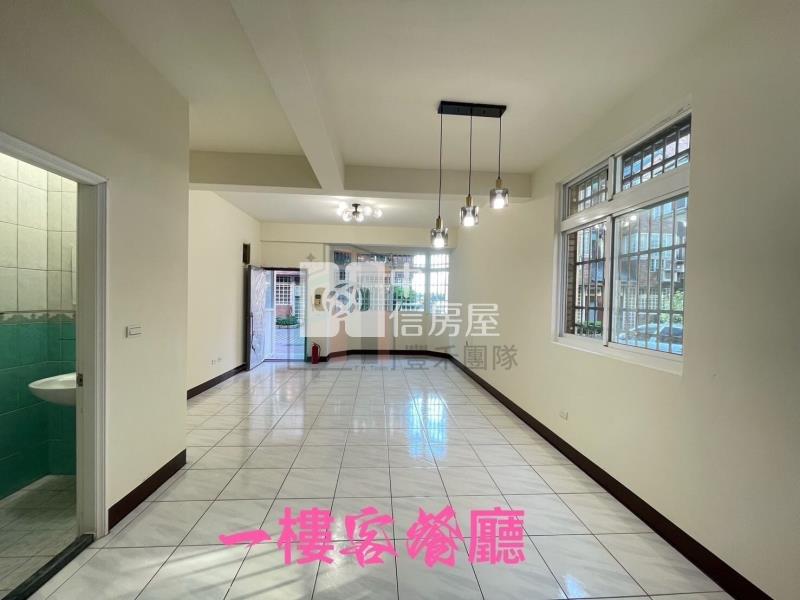 【豐禾】近66好市多邊間庭院別墅房屋室內格局與周邊環境