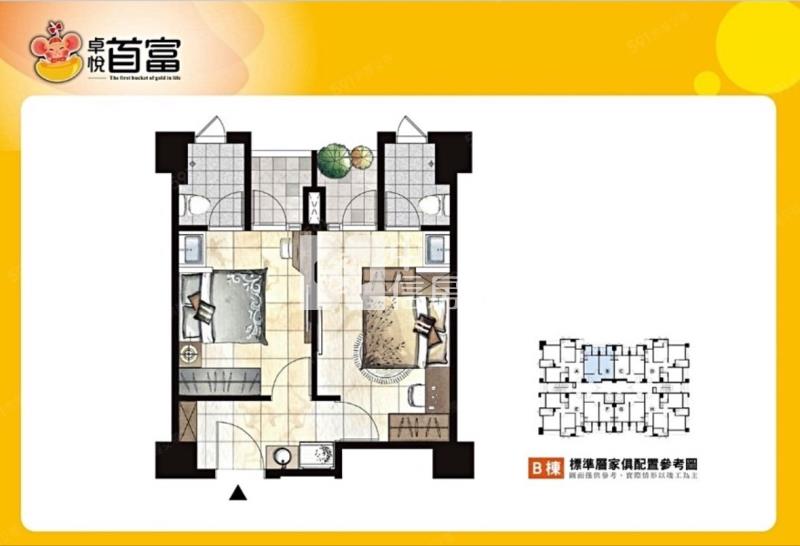 平鎮北商精美收租雙套房＋平面車位房屋室內格局與周邊環境
