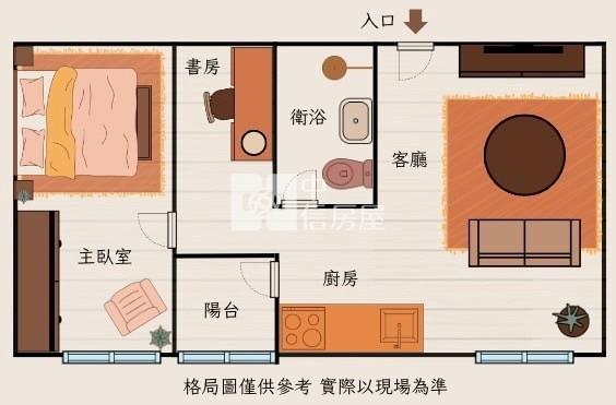 華勛1+1房電梯華廈房屋室內格局與周邊環境