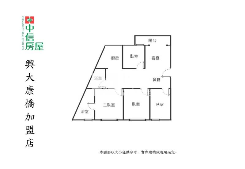 中科旁9年國教雅俗共赏4房車位美屋房屋室內格局與周邊環境