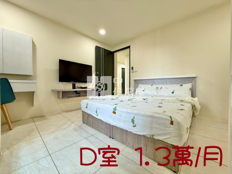 投資首選 ｜合法室內裝修｜中興大學高投報收租5大套獨洗獨曬房屋室內格局與周邊環境