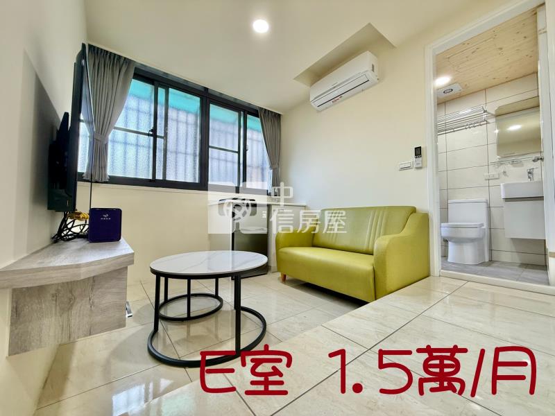 投資首選 ｜合法室內裝修｜中興大學高投報收租5大套獨洗獨曬房屋室內格局與周邊環境