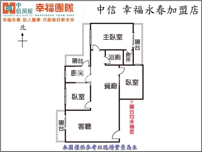 中國醫榮華街3樓美寓房屋室內格局與周邊環境