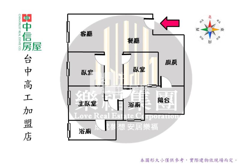 文心大慶全新未住視野三房平車房屋室內格局與周邊環境