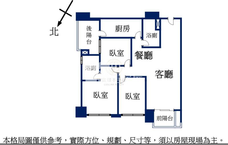 文華天際三房車邊間景觀戶房屋室內格局與周邊環境