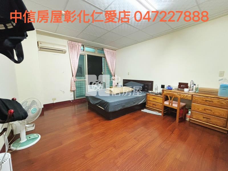 信義學區大四房房屋室內格局與周邊環境