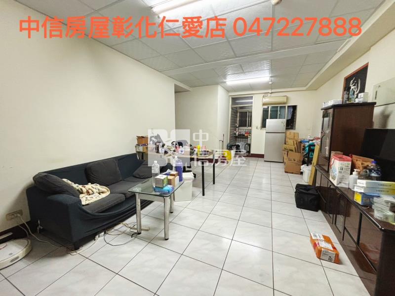 信義學區大四房房屋室內格局與周邊環境