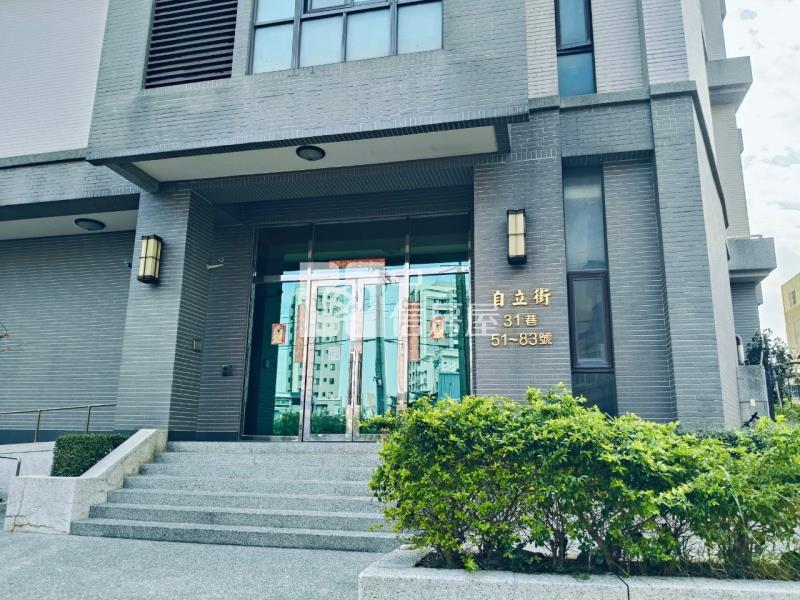 頭份市中心優質小豪宅房屋室內格局與周邊環境