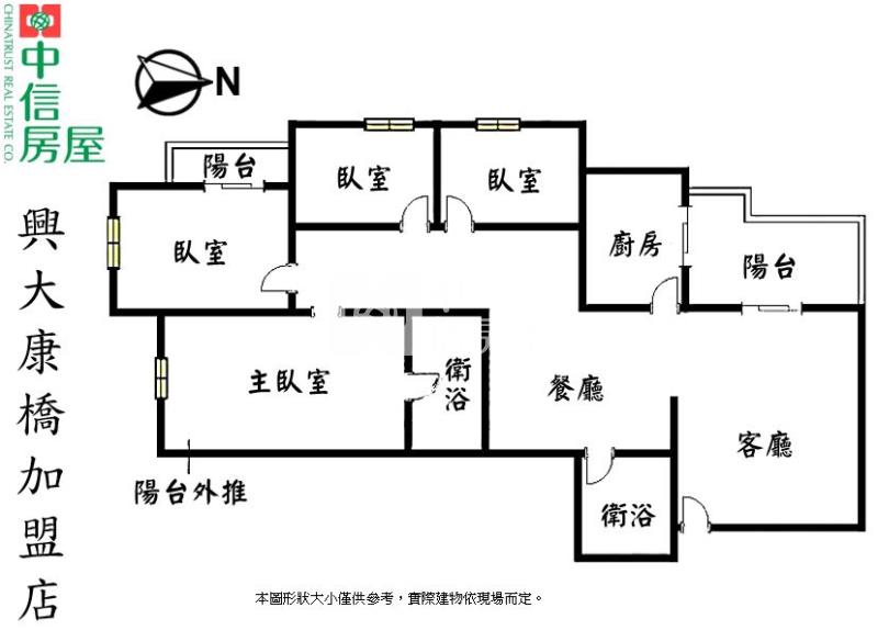 學府商圈室內整理四房平移休旅車位房屋室內格局與周邊環境