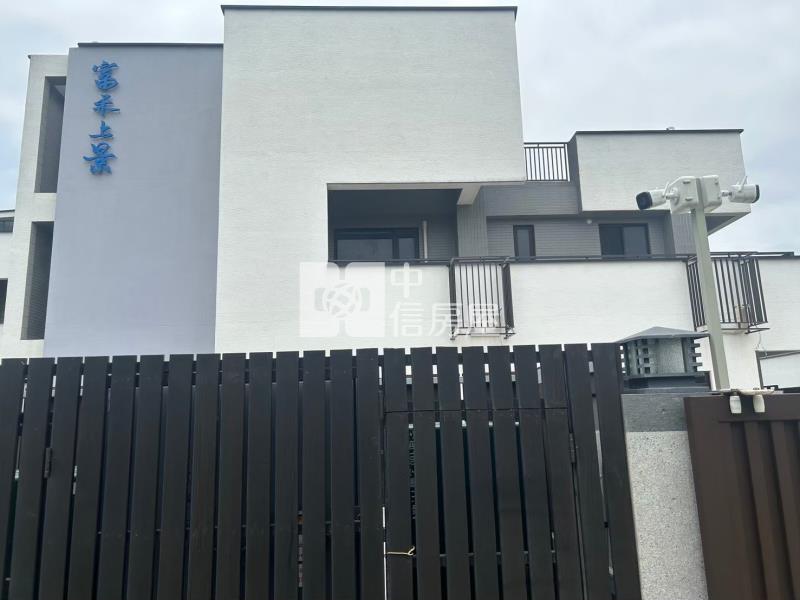 富岡獨棟電梯別墅A房屋室內格局與周邊環境