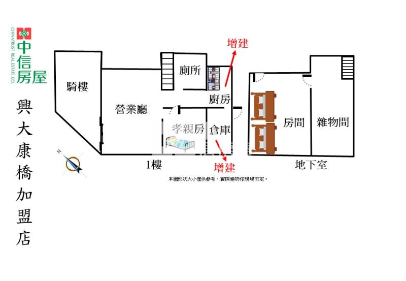 近育仁國小臨10米路三角窗面寬6米店面房屋室內格局與周邊環境