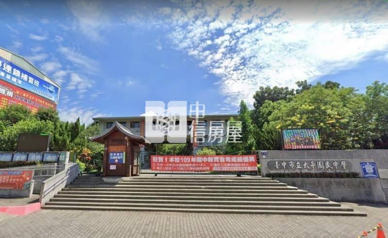 瓏府一期全新電墅C房屋室內格局與周邊環境