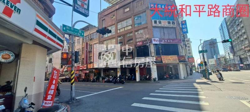 文化中心捷運站12米大面寬鑽店房屋室內格局與周邊環境