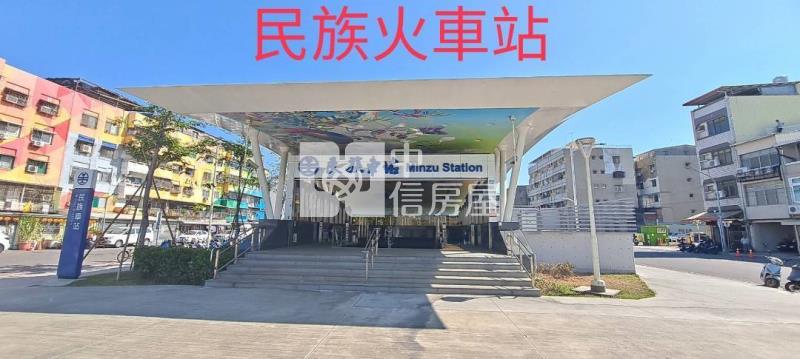 文化中心捷運站12米大面寬鑽店房屋室內格局與周邊環境