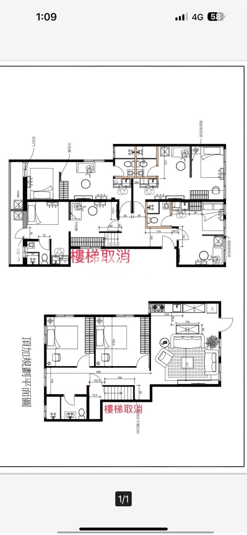桃園近市府中平商圈高投報4套房+頂加(2房)房屋室內格局與周邊環境