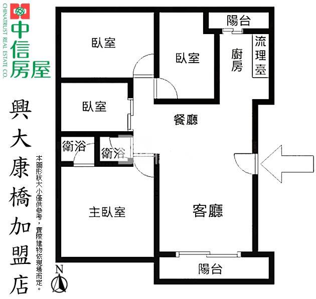 漢口天津商圈前後陽台3+1房車位房屋室內格局與周邊環境
