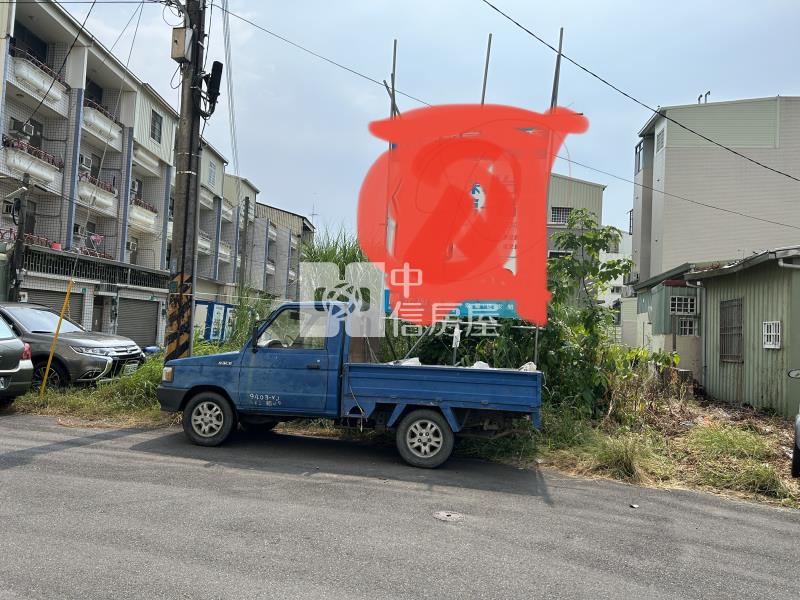 安南十二佃三角窗店建地房屋室內格局與周邊環境