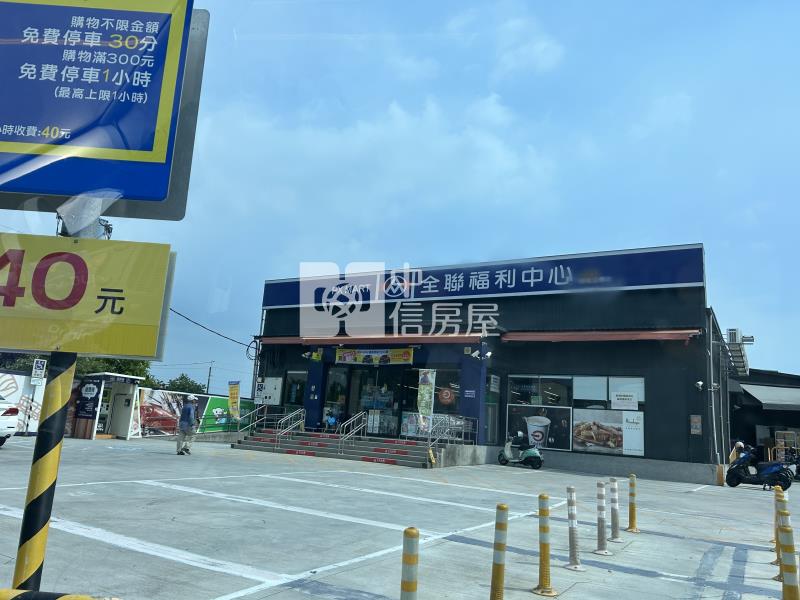 安南神榕三角窗店建地房屋室內格局與周邊環境