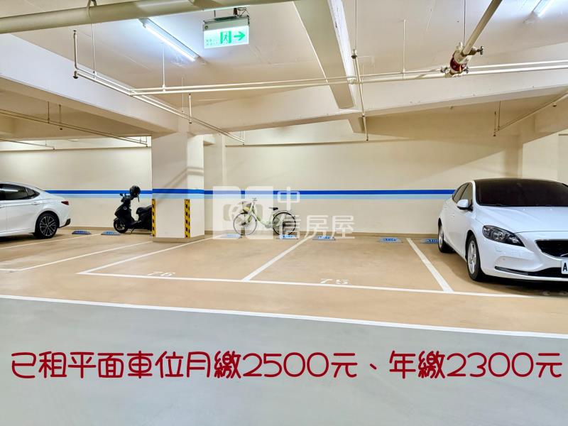 新光特區面國小無限視野︱邊間正3房已租平面車位房屋室內格局與周邊環境