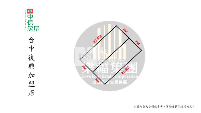 13期楓溪坐北朝南建地房屋室內格局與周邊環境