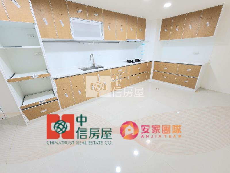 【安家】平鎮一樓超大四房三主臥房屋室內格局與周邊環境