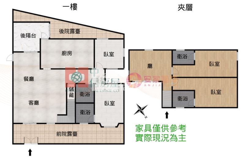 【安家】平鎮一樓超大四房三主臥房屋室內格局與周邊環境