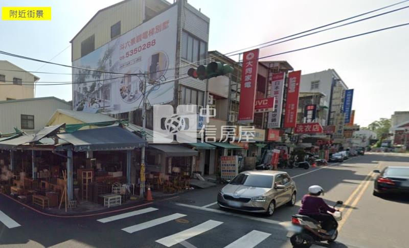 6R62斗六中華路商業地房屋室內格局與周邊環境