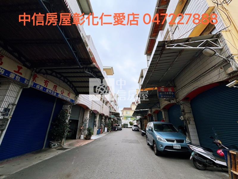 後火車站優質廠住房屋室內格局與周邊環境