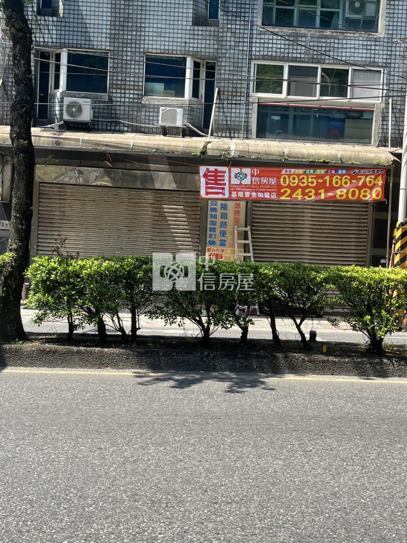 ●基金二路店面房屋室內格局與周邊環境