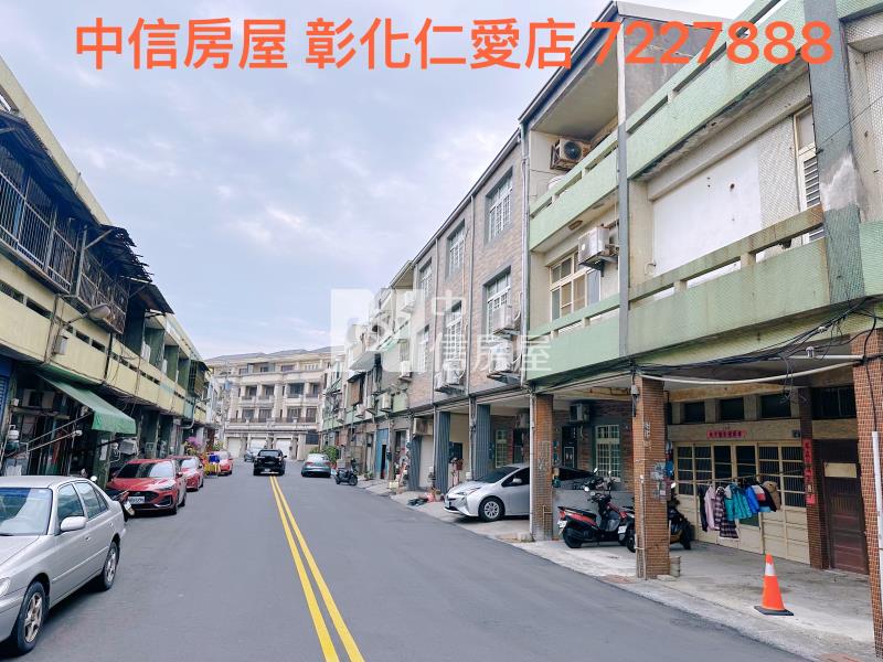 鹿江國際中小學旁透天房屋室內格局與周邊環境