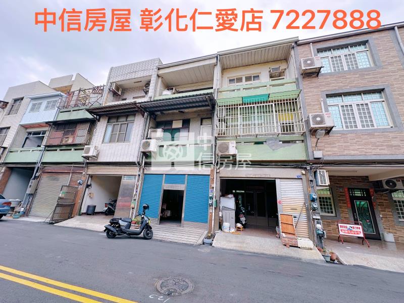 鹿江國際中小學旁透天房屋室內格局與周邊環境