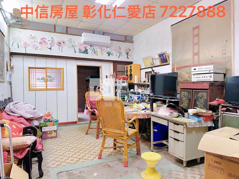 鹿江國際中小學旁透天房屋室內格局與周邊環境