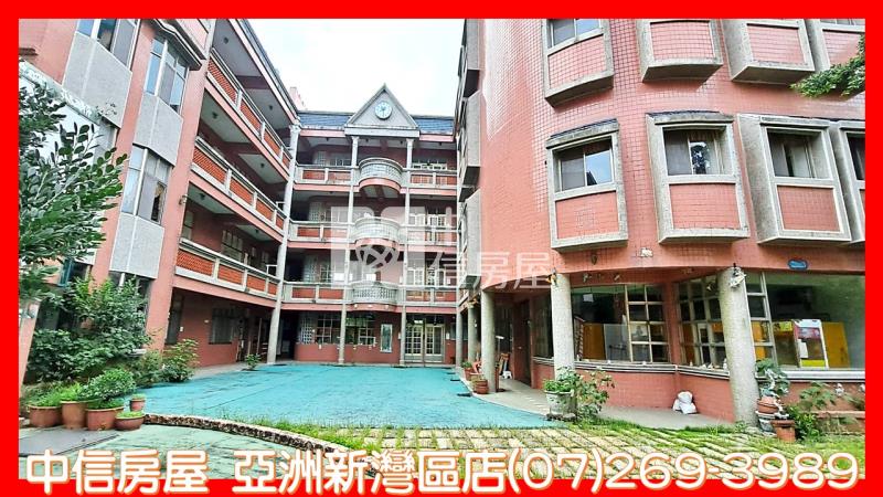 岡山715坪校區+辦公室+宿舍房屋室內格局與周邊環境