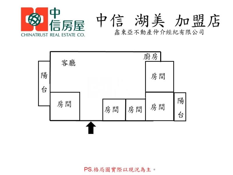 安中路整新唯美三樓寓房屋室內格局與周邊環境