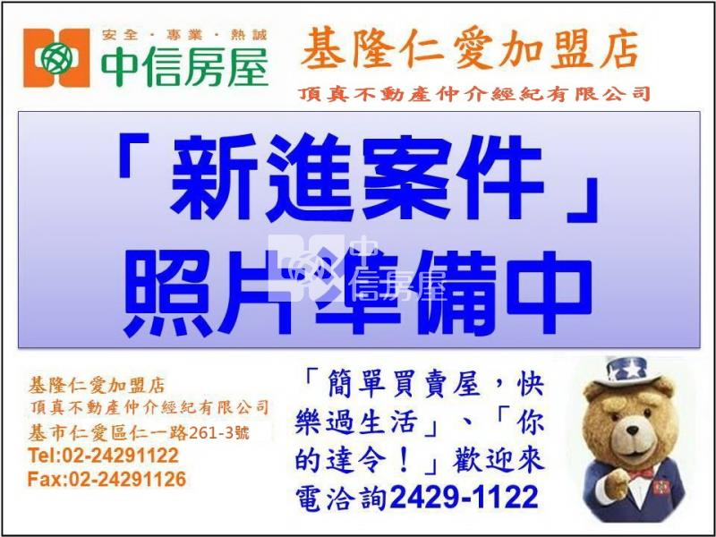 ▲宜蘭便宜土地房屋室內格局與周邊環境